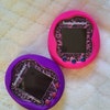 Tamagotchi Screen Protectors – Fuzzy N Chic
