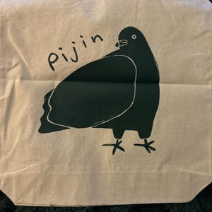 Tallulah added a photo of their purchase