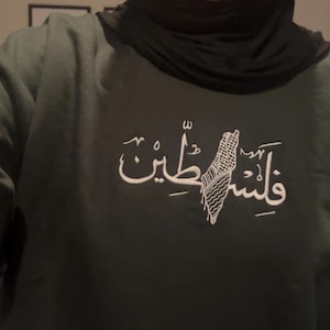 Lina added a photo of their purchase