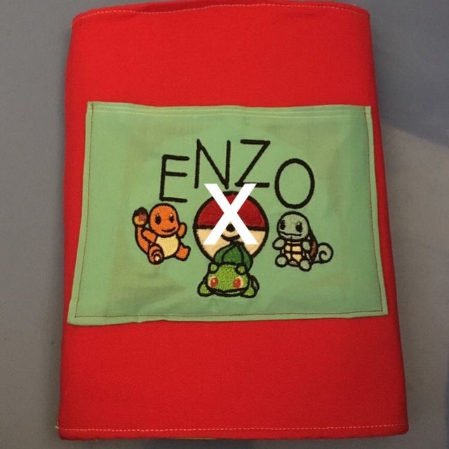 刺繍ファイル: 第一世代スターター (フシギダネ、ヒトカゲ、ゼニガメ