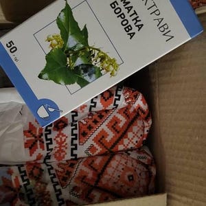 Ekaterina added a photo of their purchase