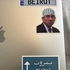 Batoul added a photo of their purchase