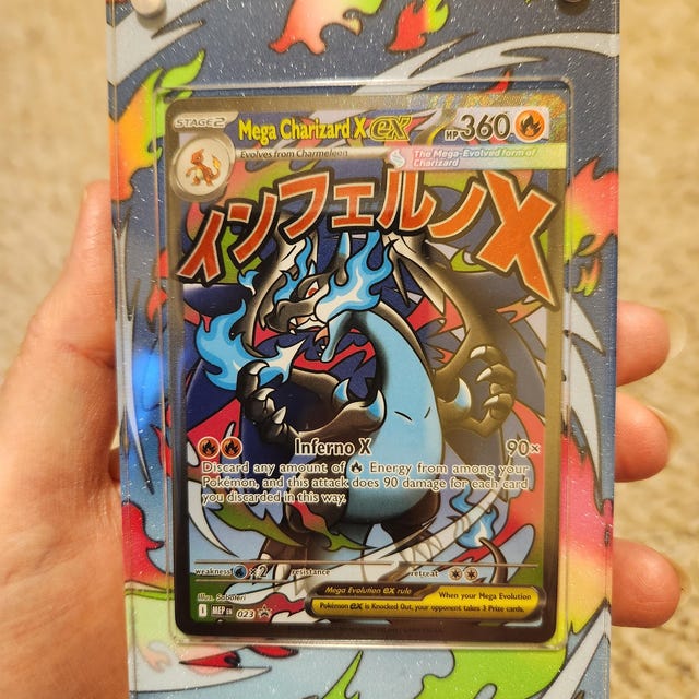 メガリザードンX ex UPCプロモ | ポケモンカード用拡張アート