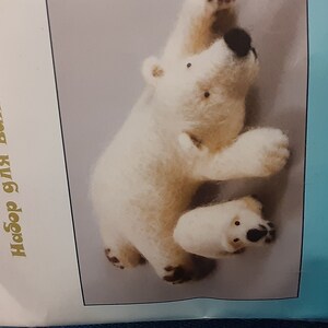 Karen heeft een foto van de aankoop toegevoegd
