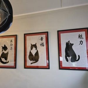日本の猫のアートプリント：墨絵水墨画「猫」 - 3枚セット - Etsy 日本