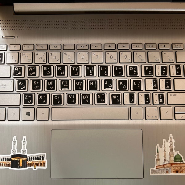 Kaaba Sticker - Etsy