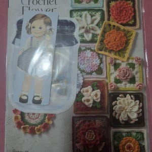 Japanese Crochet Book – Connected Motif Patterns & Color