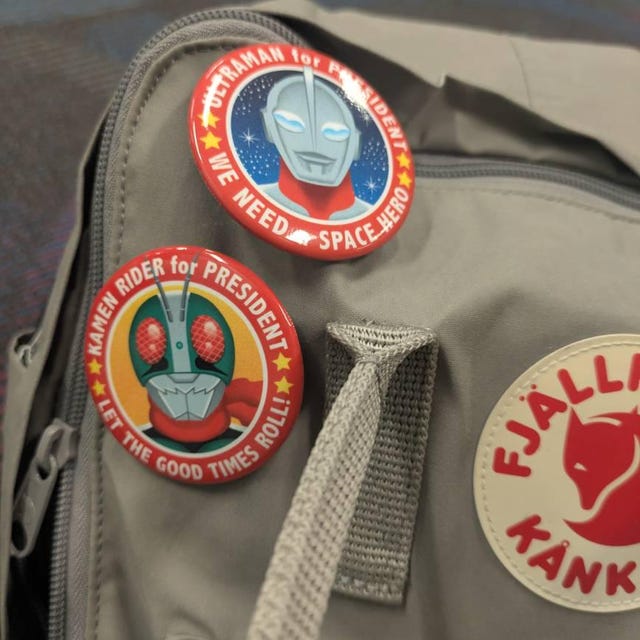 Ultraman for President, 2.25