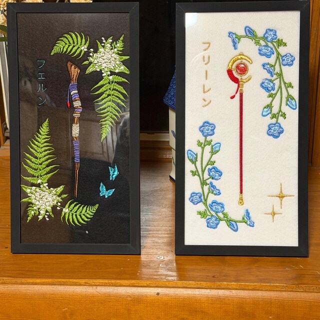 Frieren Anime Embroidery Wall Art: Mage Staff & Flowers - Etsy