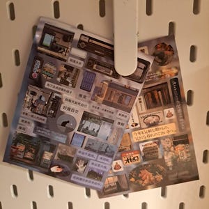 Amina added a photo of their purchase