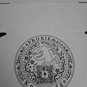 Comprador Etsy adicionaram uma foto da sua compra