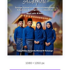 Customizable Hari Raya Cards | Canva Template for Digital and Printed ...