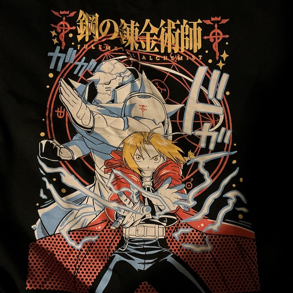 Mundane Anime T-Shirt main image 0