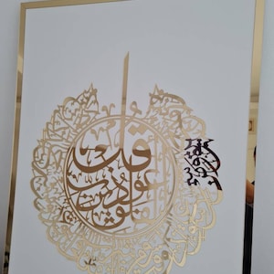 mehzabin added a photo of their purchase