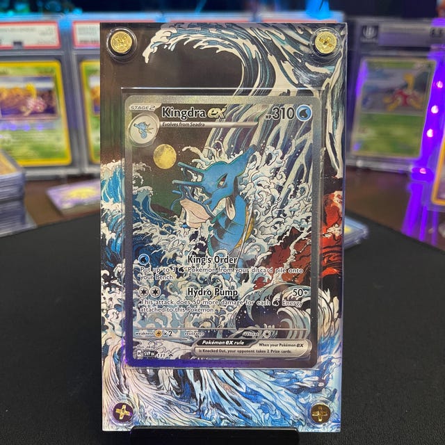 旅順戦勝記念品 Pokemon Kingdra EX SIR Promo 131 SV Shrouded Fable Custom