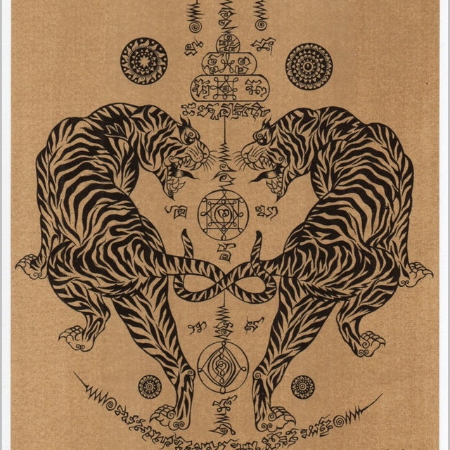 Wang Chomphu SIAM TIGER PATTERN サイズＬ SIAM TIGER | wangchomphu official saite