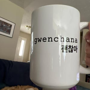 Kris added a photo of their purchase