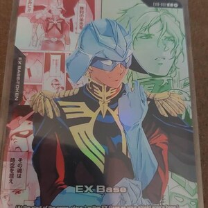 Jeremy ha añadido una foto de su compra