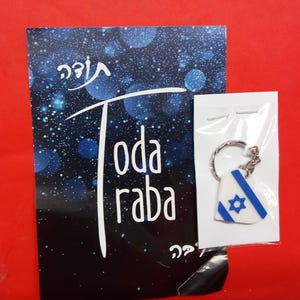 Rosa added a photo of their purchase