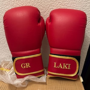 Kati added a photo of their purchase