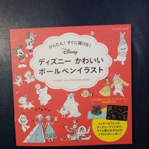 Disney Illustration Book With Ballpoint Pens Japanese Etsy