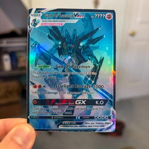 ルカリオの神 GX GMAX VMAX キョダイマックス EX ポケモンカード