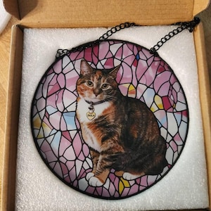 Katie added a photo of their purchase