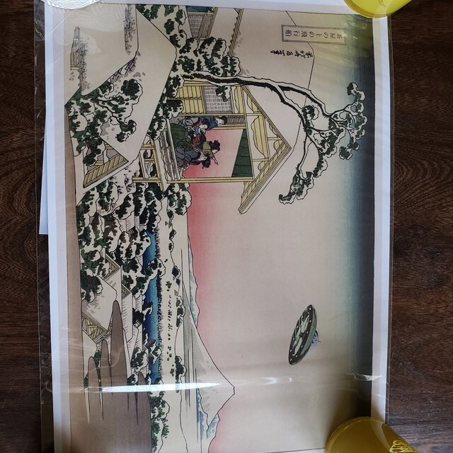 Japans Art, UFO, Alien Art, Teahouse, Japan, Historic Art