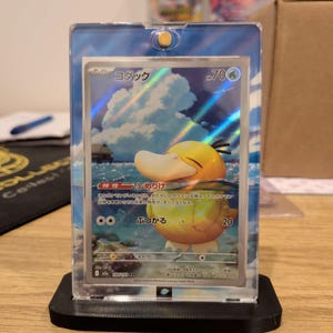 Clouts added a photo of their purchase