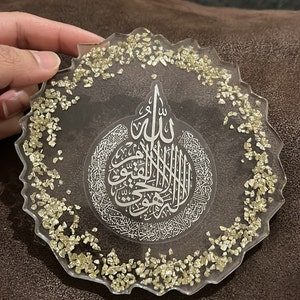 Nazish added a photo of their purchase