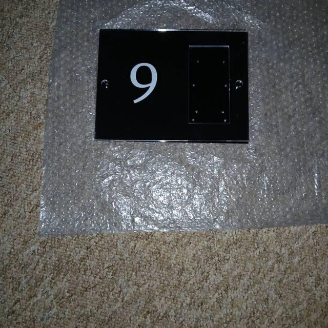 Ring Doorbell Mount Personalized Nest/ing Plate & House Sign - Matt Black 3D Laser Cut Acrylic (300x160mm) Nest Ring - Foto 5