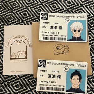 Student ID Stickers | Waterproof Card Stickers | Year 1