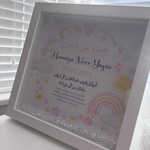 Fahrah added a photo of their purchase