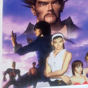 鉄拳2 アーケードビデオゲームポスター B2サイズ オフセット - Etsy 日本