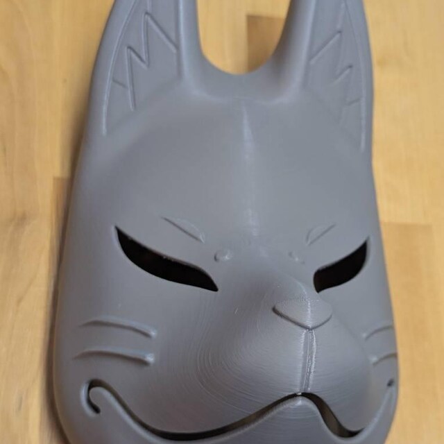 Ninja Kamui Kitsune Mask - Etsy