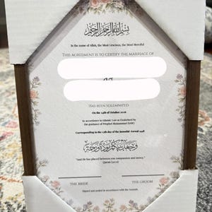 Aiman added a photo of their purchase