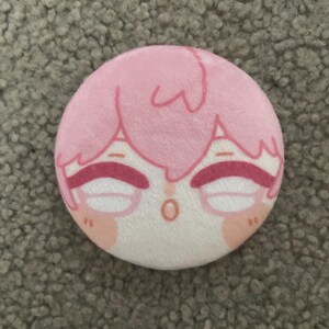 PLAVE Plush Badges! Yejun, Noah, Bamby, Eunho, Hamin - Etsy