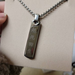 Jessalyn added a photo of their purchase