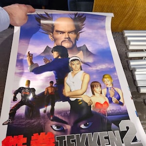 鉄拳2 アーケードビデオゲームポスター B2サイズ オフセット - Etsy 日本