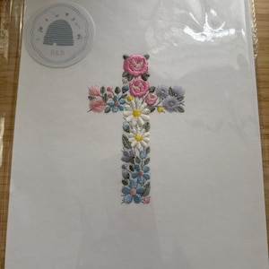 Kirsten added a photo of their purchase