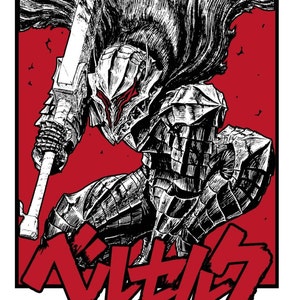 Berserker Fan Made Poster Digital - Etsy