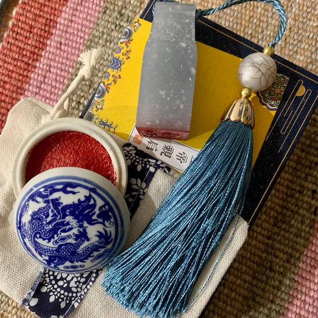 Chinese Chop Seal, Chinese Custom Seal, Chinese Blue Stone Seal