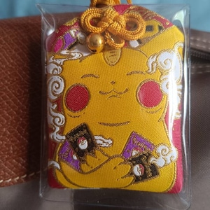 Delphine added a photo of their purchase