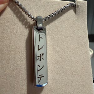 KM added a photo of their purchase