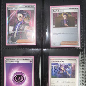 Nicole added a photo of their purchase