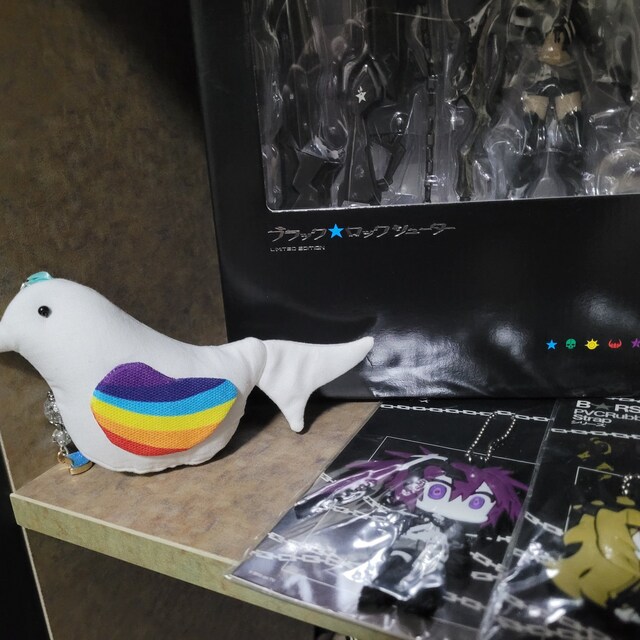 Black Rock Shooter Keychain Plush, Little Bird of Many Colors - Etsy