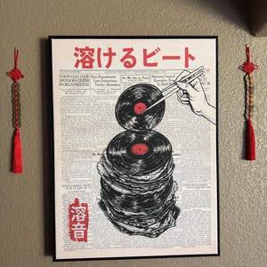 Japanese Retro Music Poster: Melting Vinyl Record Newspaper Print