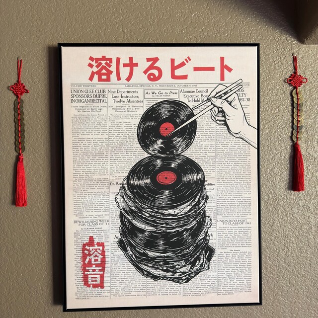 Japanese Retro Music Poster: Melting Vinyl Record Newspaper Print