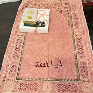 Lama added a photo of their purchase
