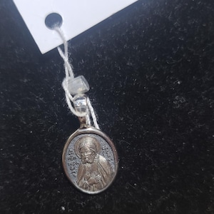 恩 added a photo of their purchase
